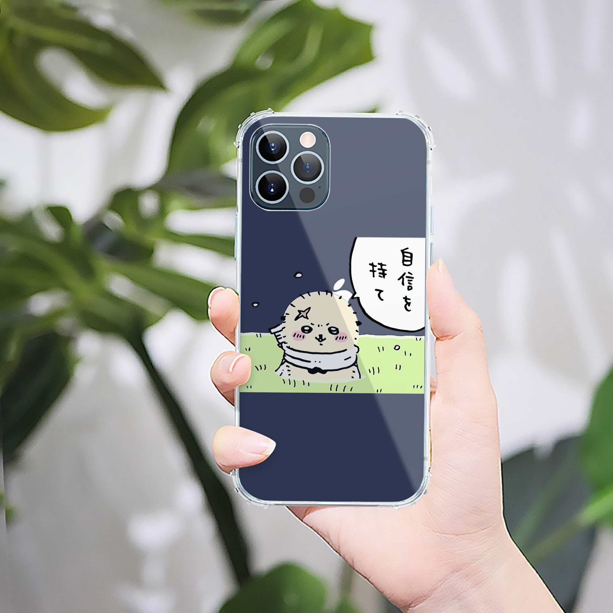 （画像用） ちいかわ ラッコ Chii-kawa Sea otter 【iPhone 12シリーズ対応】透明スマホケース（クリアソフトケース）